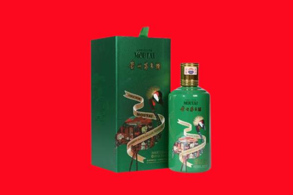 台湾云林县回收出口茅台酒.jpg