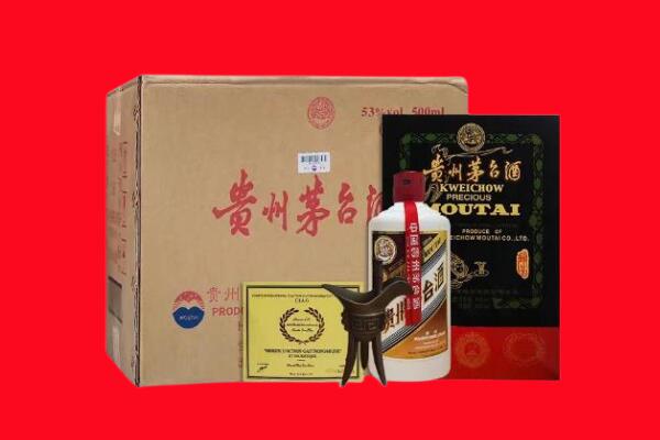 台湾云林县剑南春周边回收
