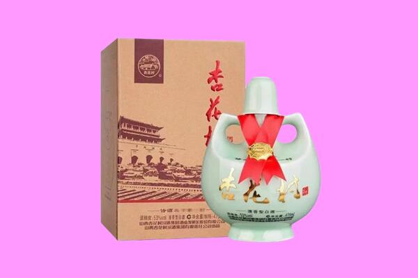 台湾云林县回收杏花村